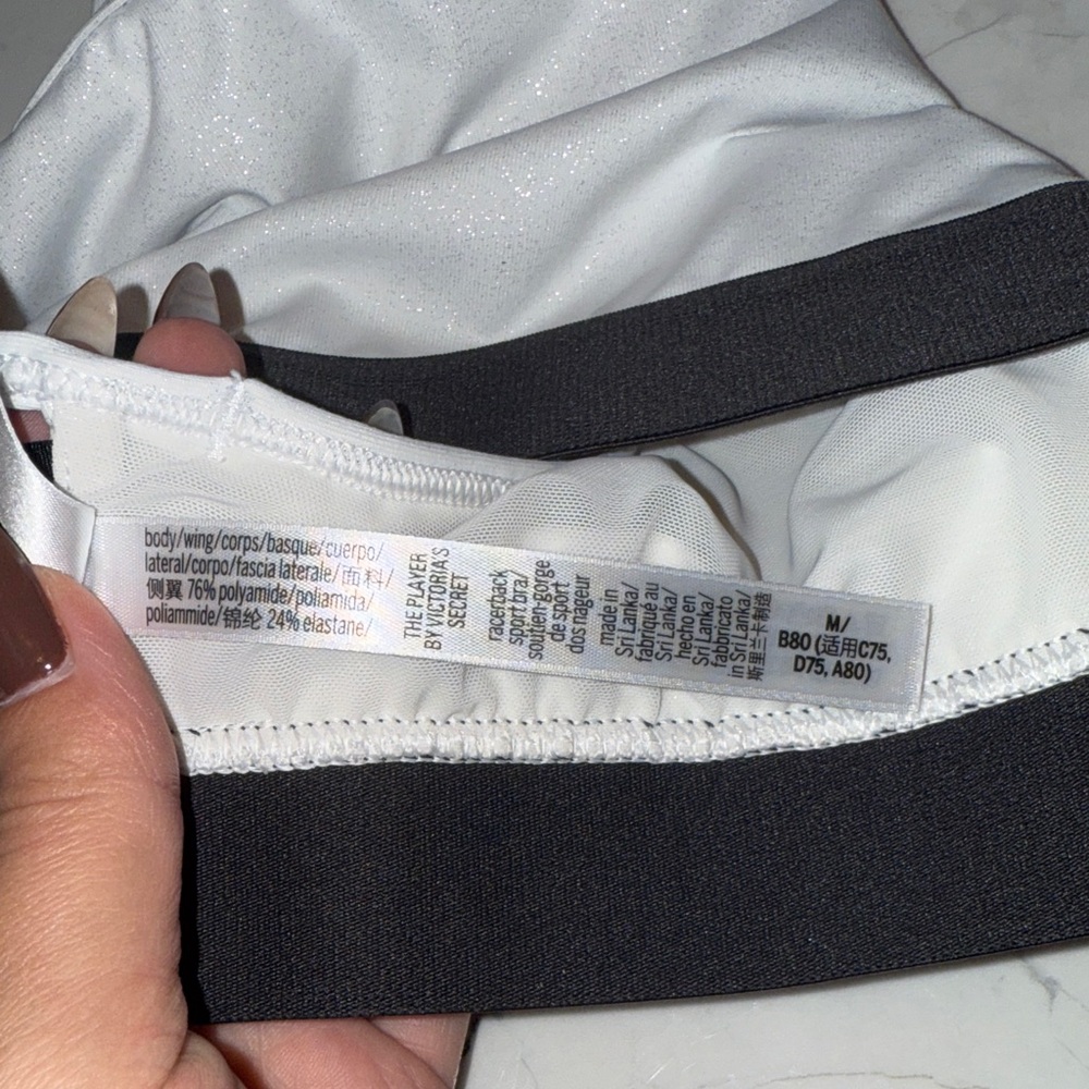 Elegant White Shimmery Sports Bra Like New - Picture 11 of 13